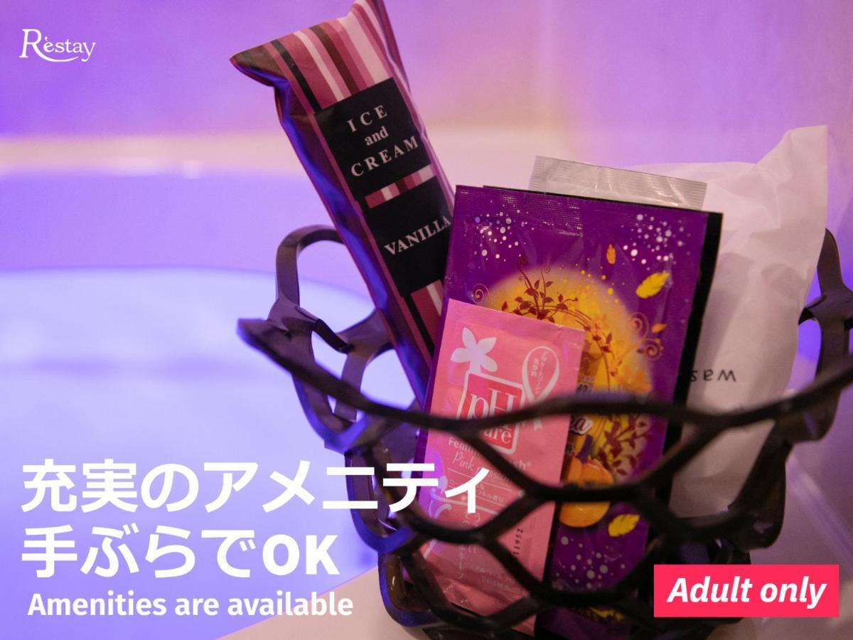 Restay Kochi (Adults Only) מראה חיצוני תמונה
